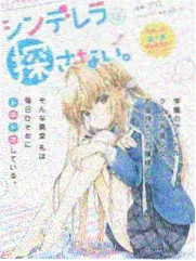 山海厨房 综艺免费观看